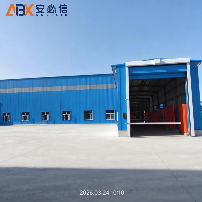黄山市登车桥